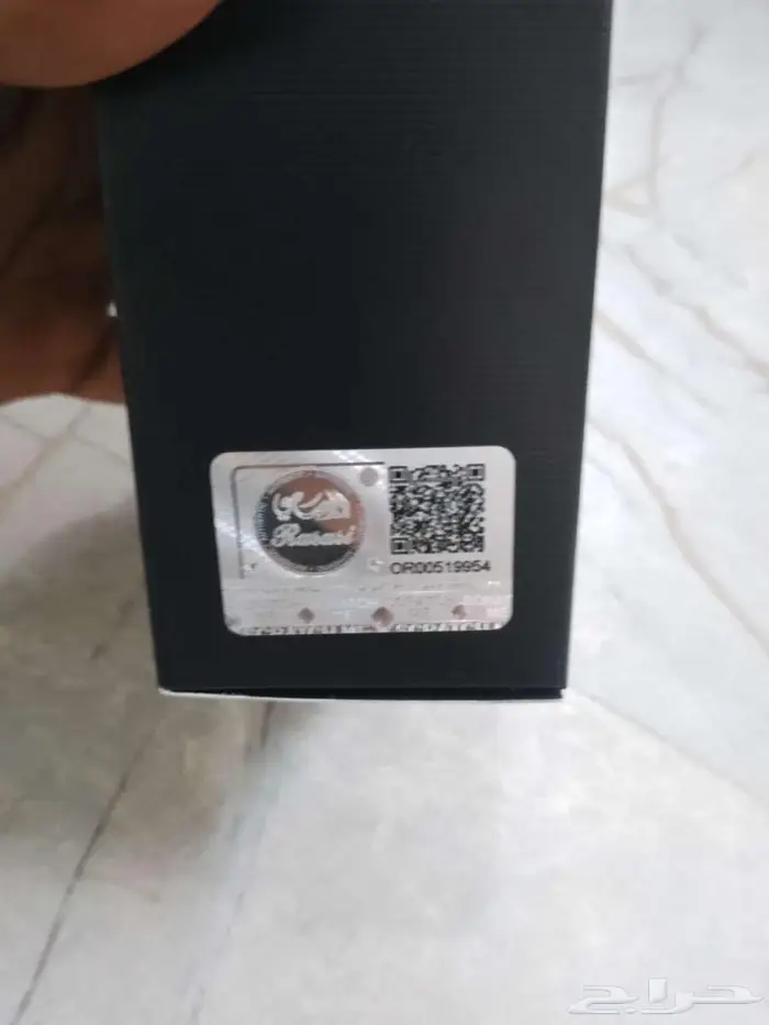 هوس بلاك أصلي 2