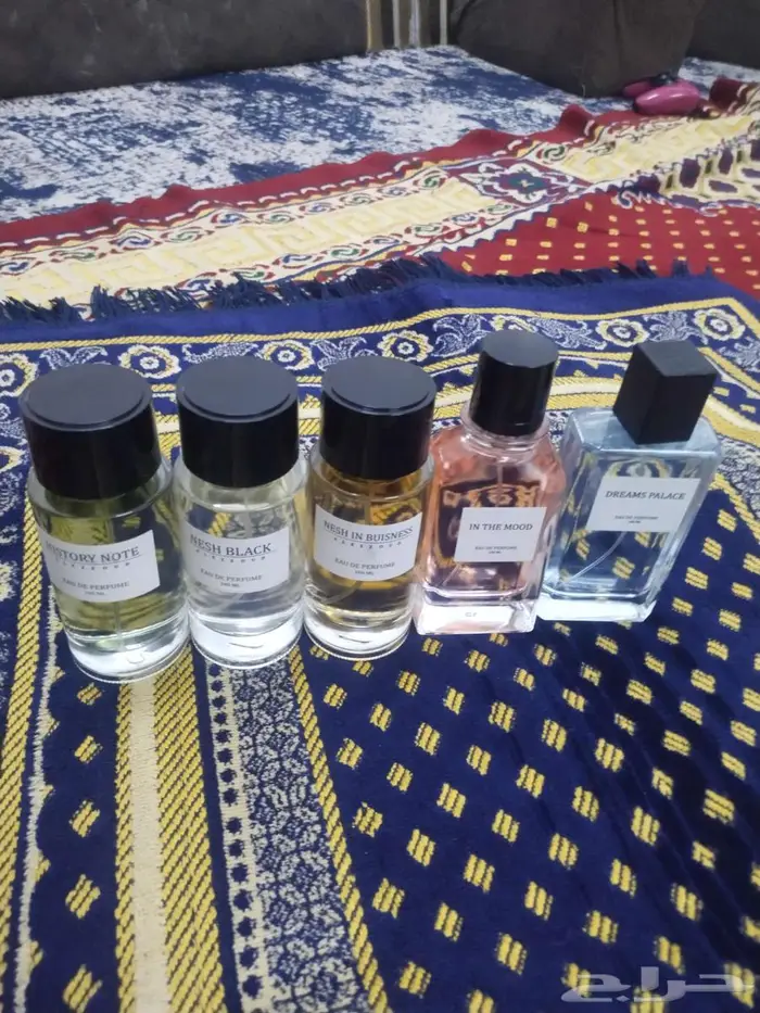 عطر 2