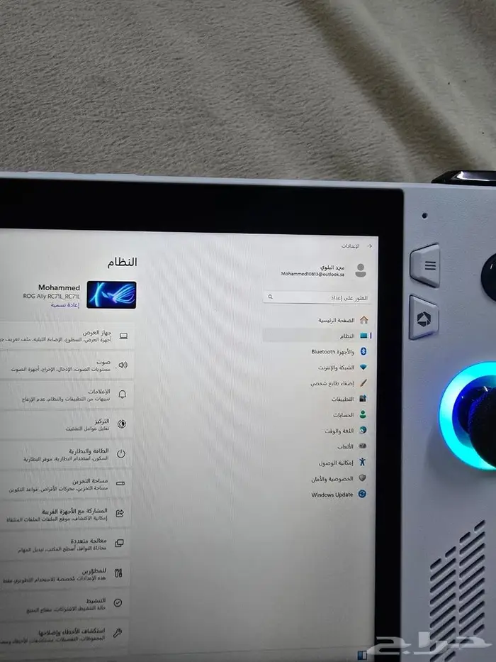 اسوس روج أللاي آر سي71 ال جهاز ألعاب محمول 3