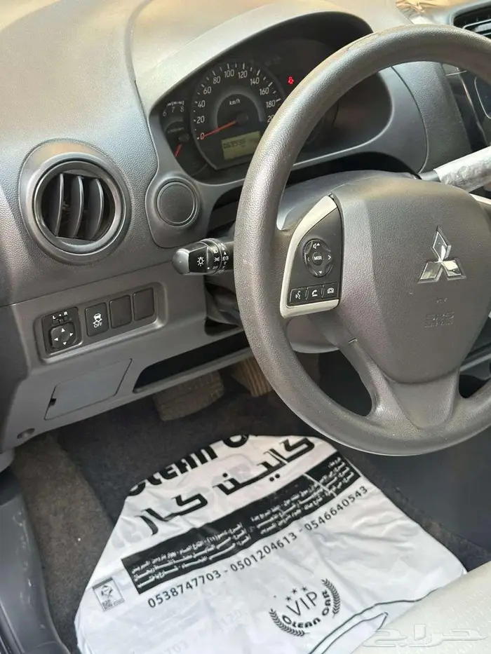 ميتسوبيشي اتراج 2021 12