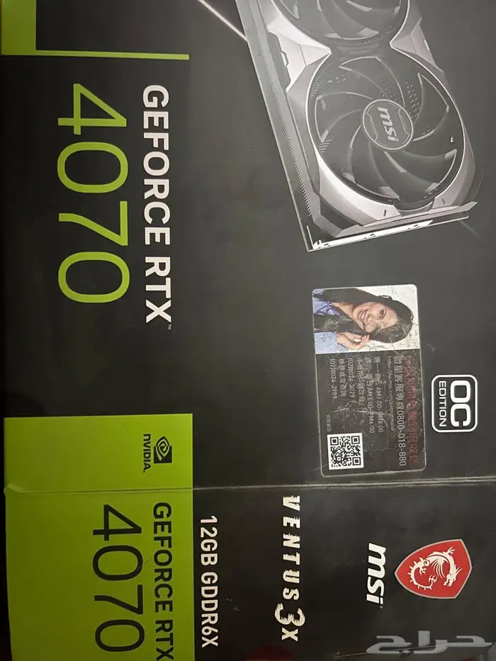 للبيع كرت شاشه rtx 4070 msi 0