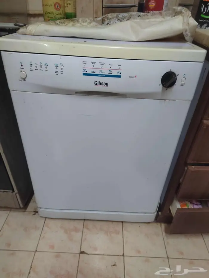 جلايه صحون جبسون 0