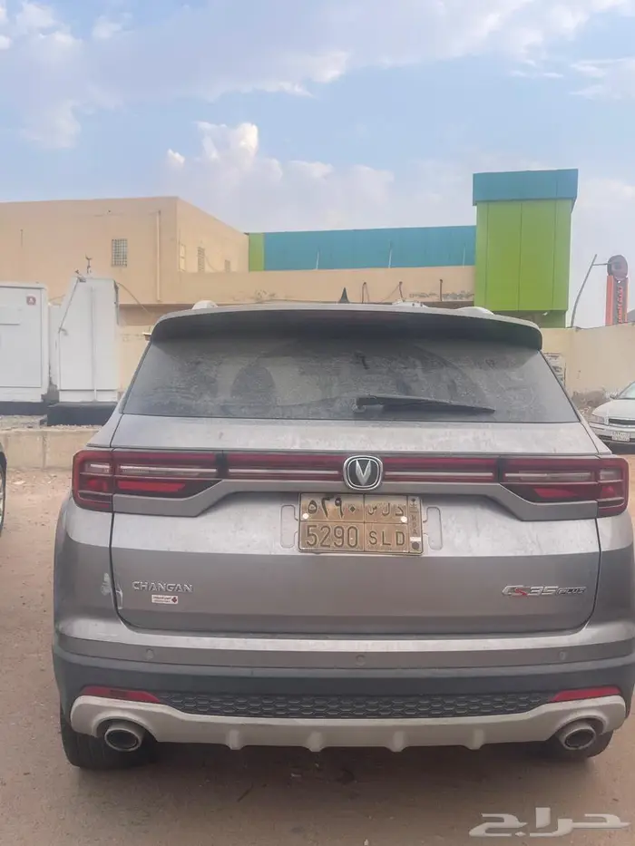 للبيع 1