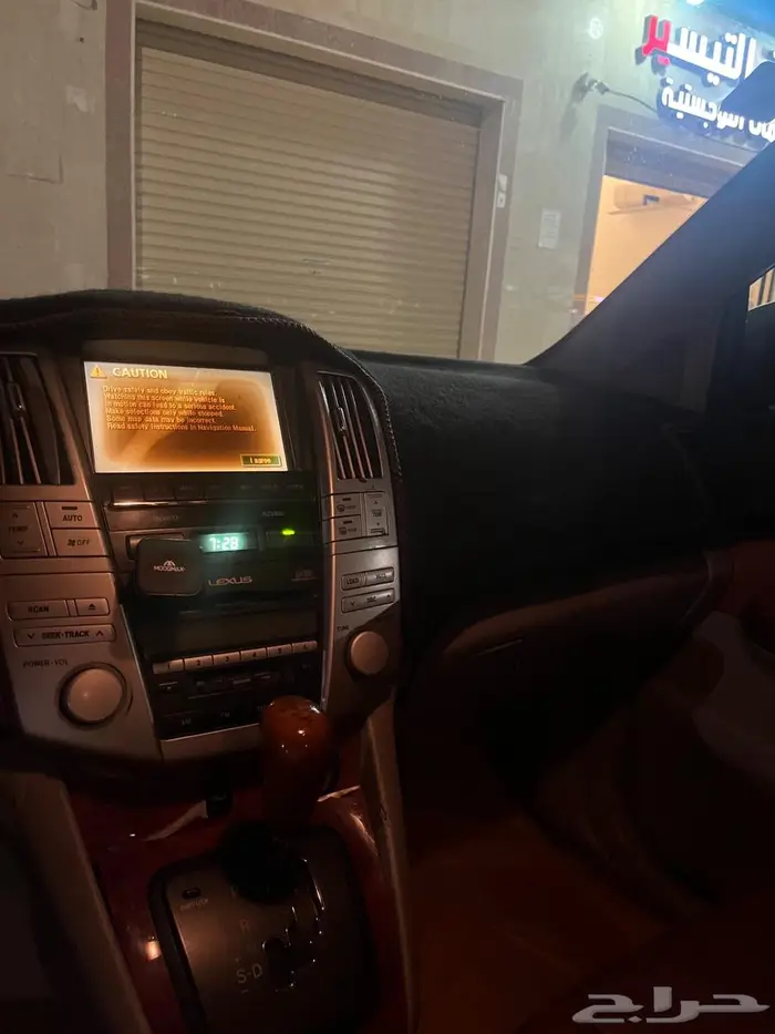 جيب لكزس RX330 2005 2