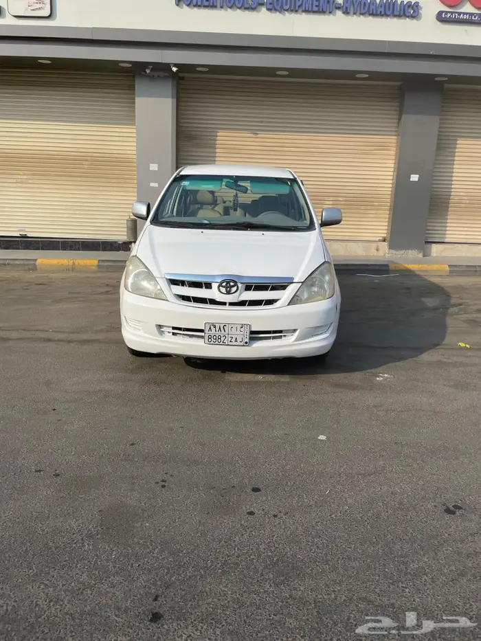 نوفا 2008 0