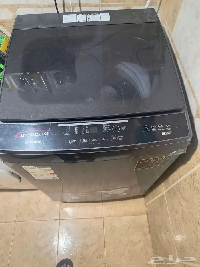 غسالة جينرال 2