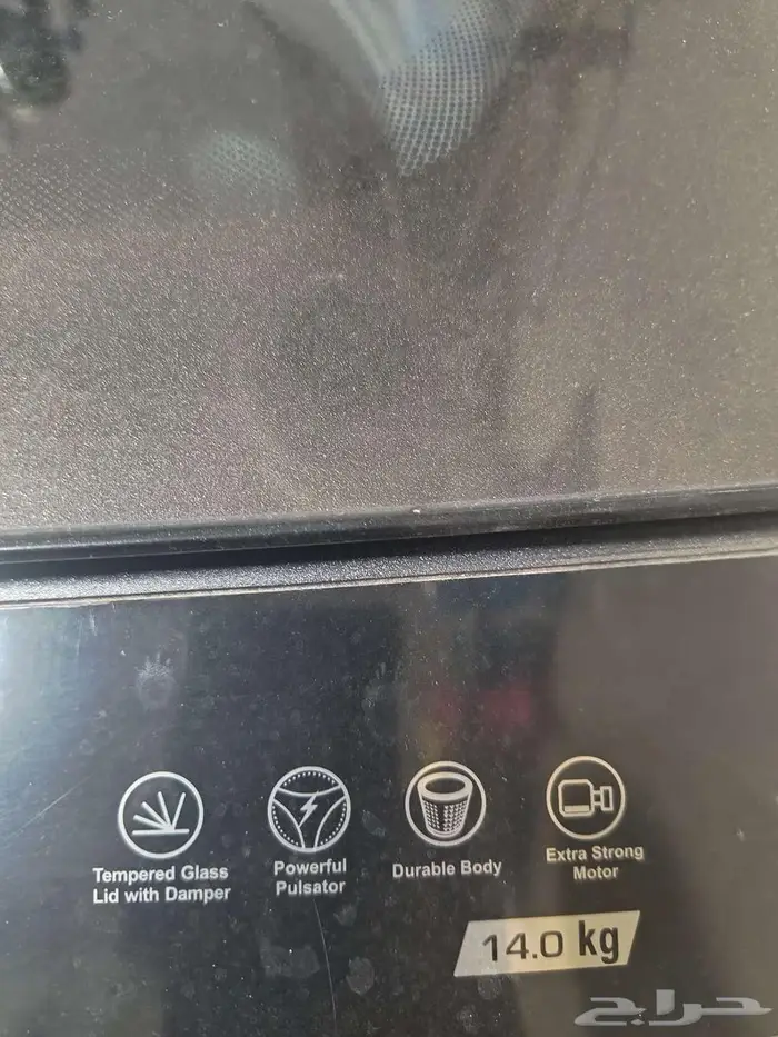 غسالة جينرال 0