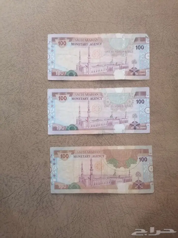 فئة مائة ريال الملك فهد 1