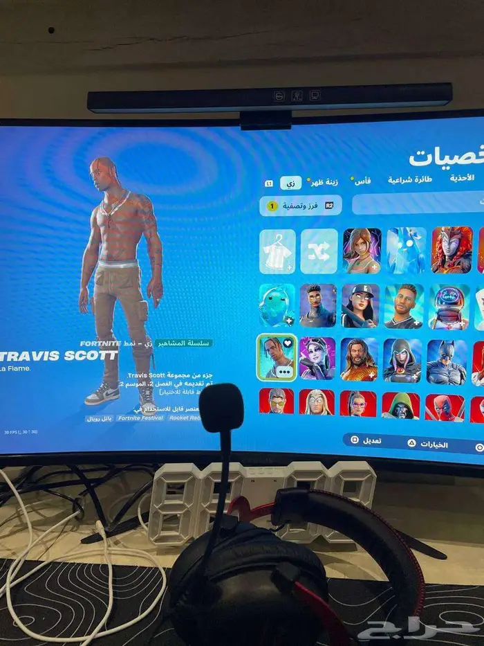 تم البيع الله يبارك لراعيه 0