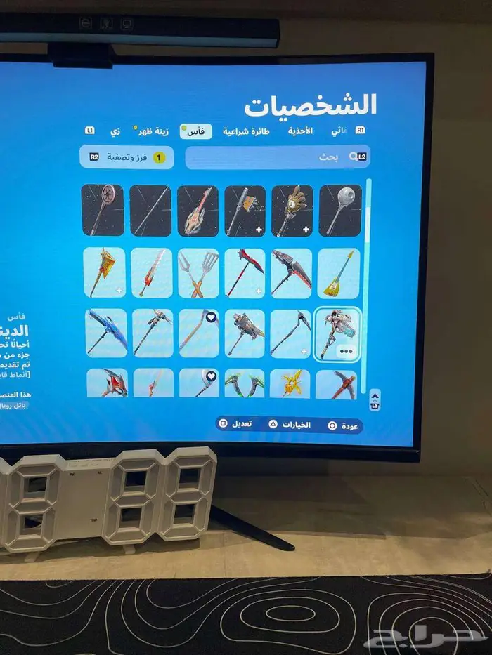 تم البيع الله يبارك لراعيه 5