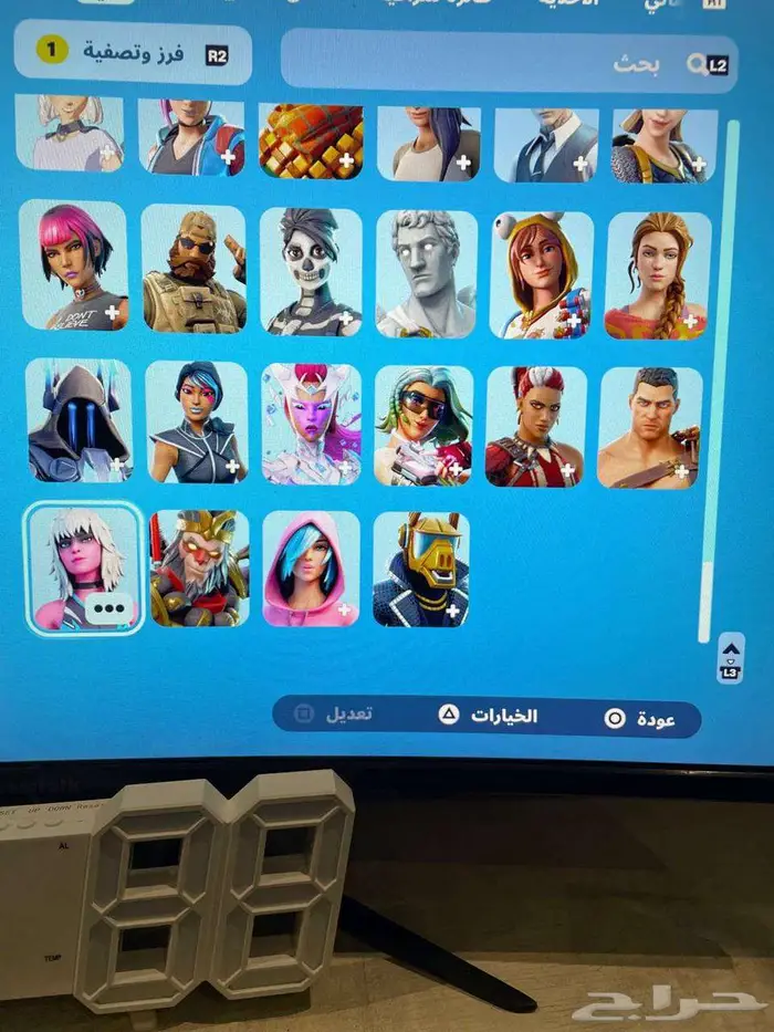 تم البيع الله يبارك لراعيه 6