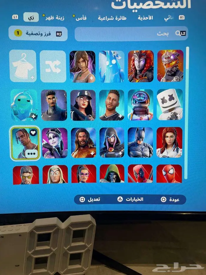 تم البيع الله يبارك لراعيه 1