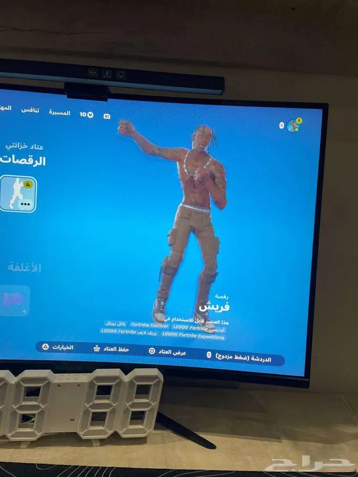 تم البيع الله يبارك لراعيه 7