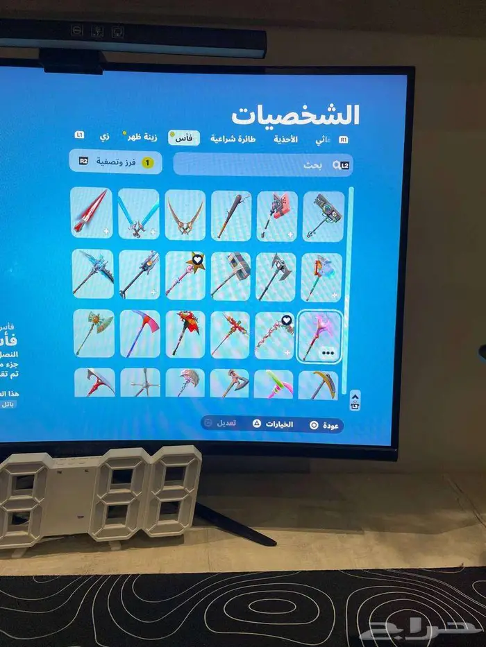 تم البيع الله يبارك لراعيه 8