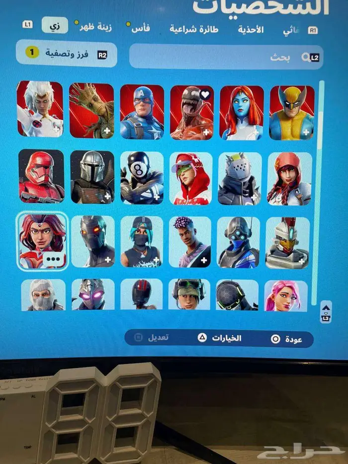 تم البيع الله يبارك لراعيه 2