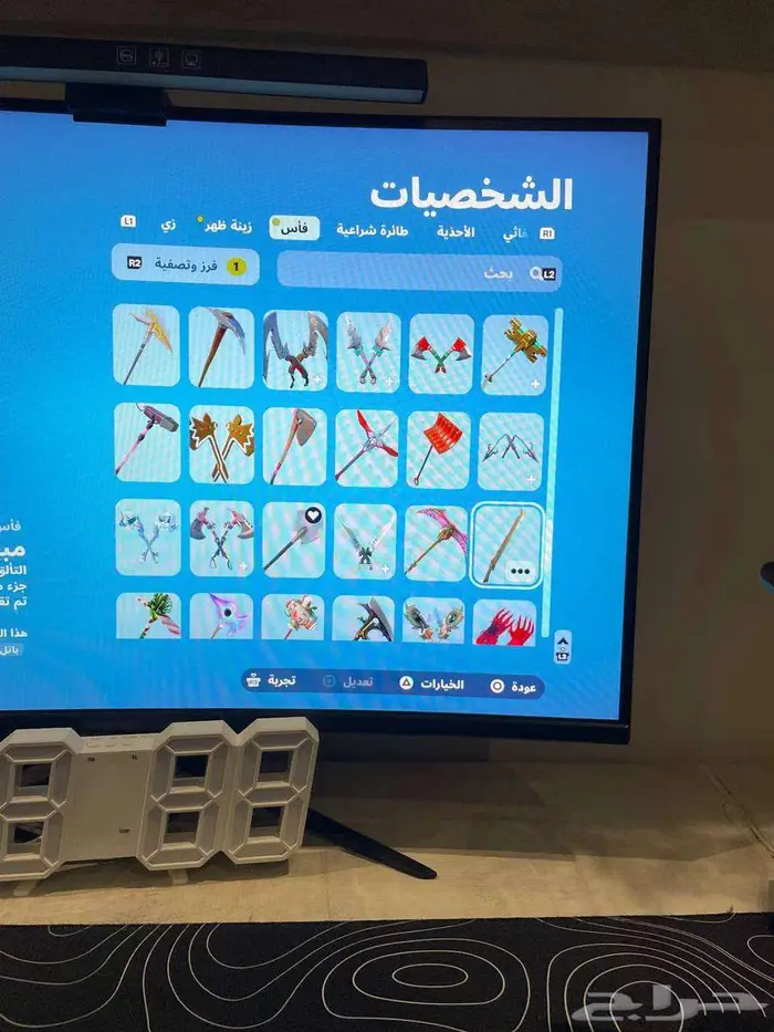 تم البيع الله يبارك لراعيه 10