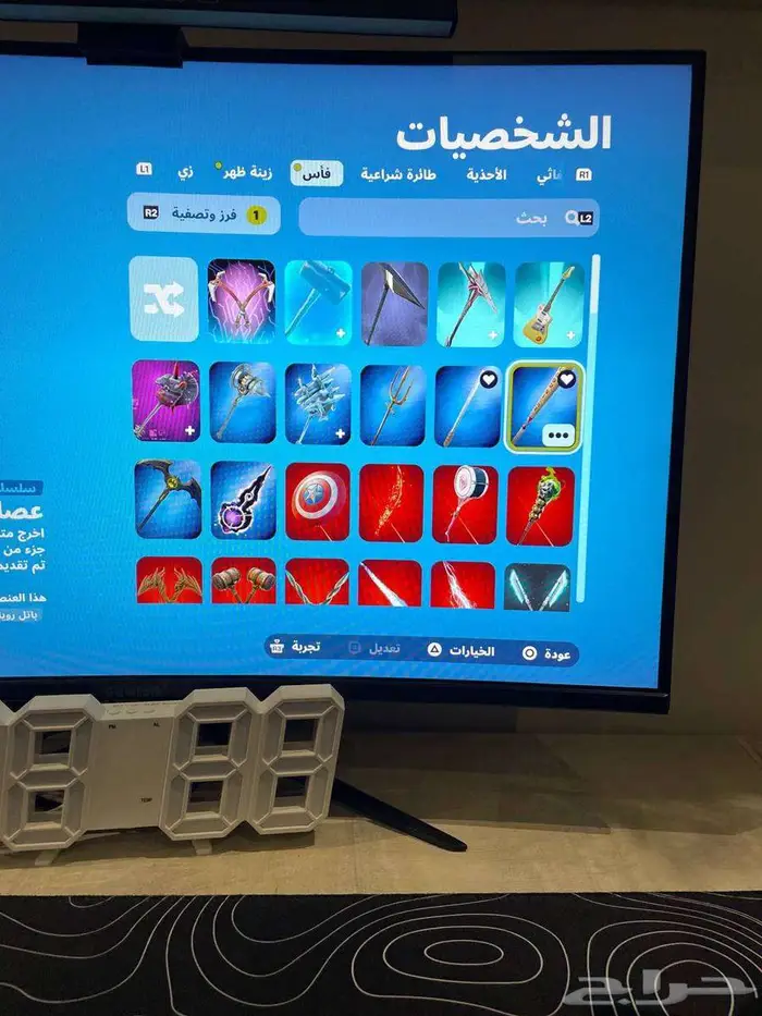 تم البيع الله يبارك لراعيه 11