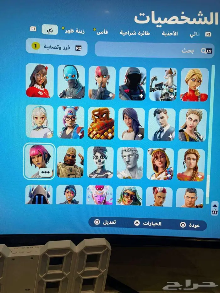 تم البيع الله يبارك لراعيه 4