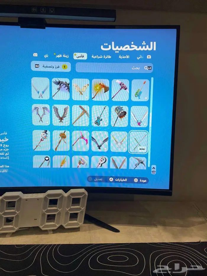 تم البيع الله يبارك لراعيه 12