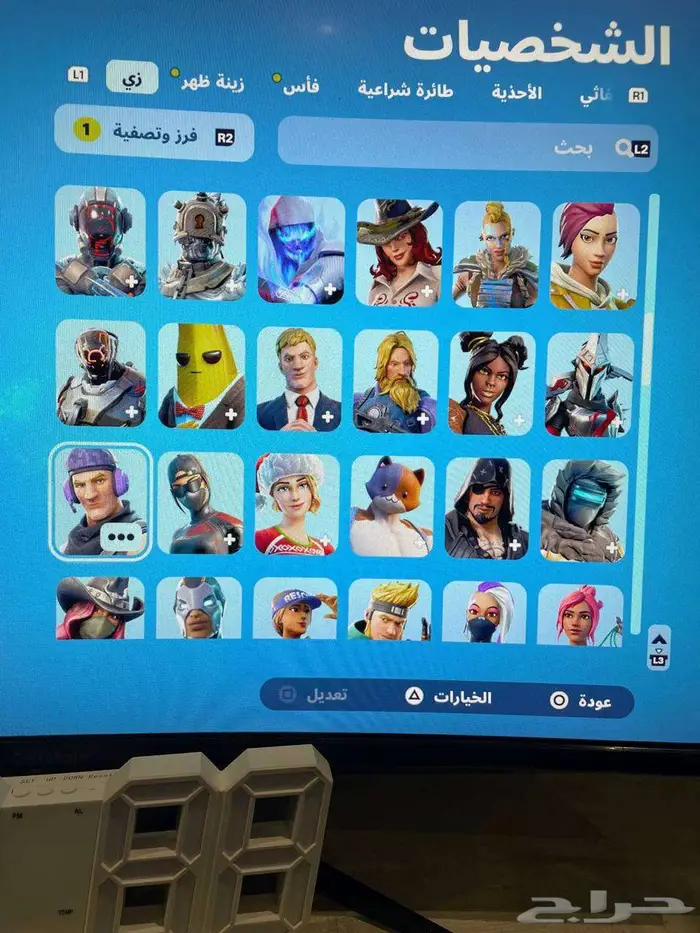 تم البيع الله يبارك لراعيه 3