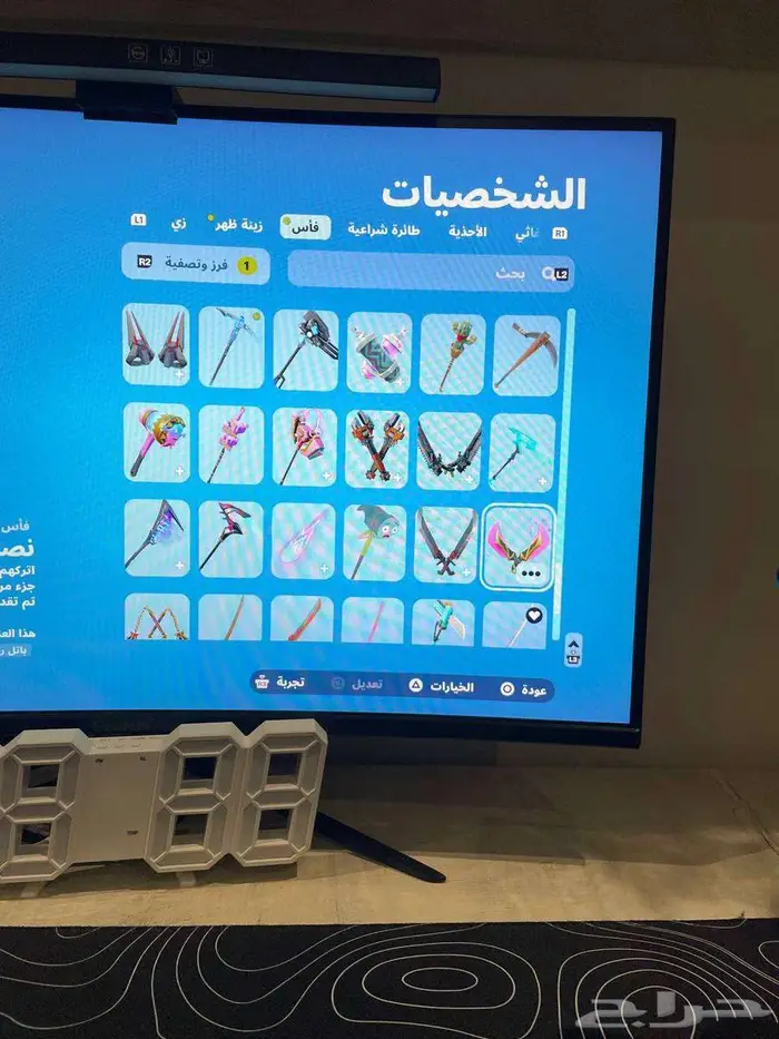 تم البيع الله يبارك لراعيه 13