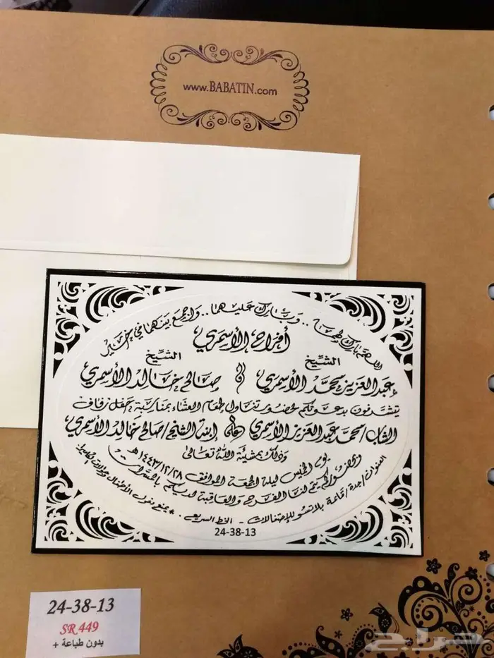 كافة اعمال الطباعة والدعاية والاعلان والخدمات الالكترونية 4