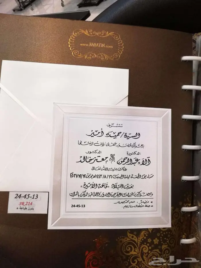 كافة اعمال الطباعة والدعاية والاعلان والخدمات الالكترونية 1