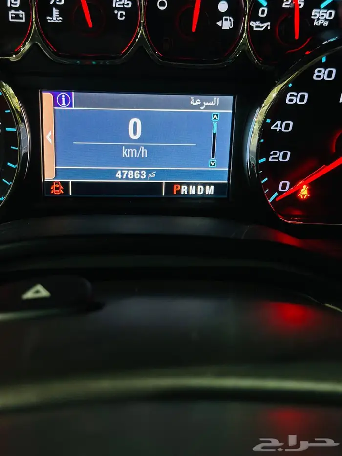 سوبربان طويل مخزن 2015 دبل باسمه وكاله. 20