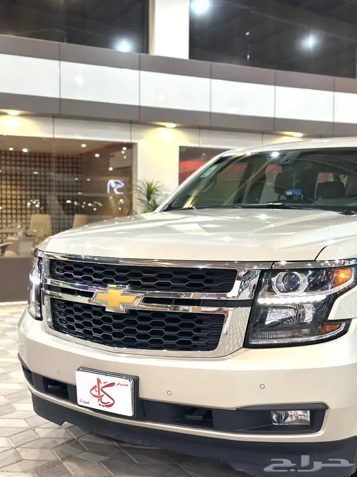 سوبربان طويل مخزن 2015 دبل باسمه وكاله. 2