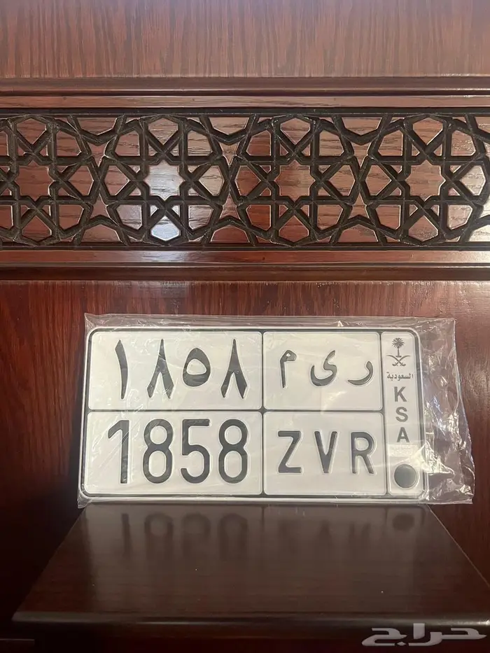 للبيع لوحه ريم ورقم مرتب وبسعر معقول 0