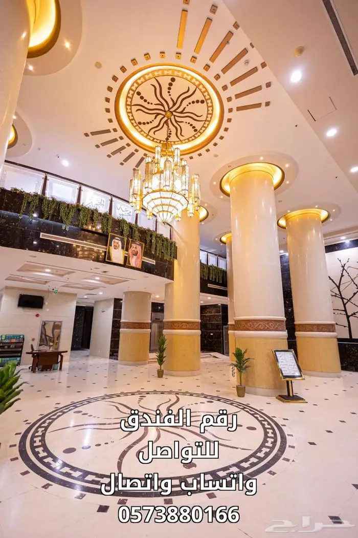 Rooms for monthly rent in MAKKAH غرف للايجار الشهري بمكة 0