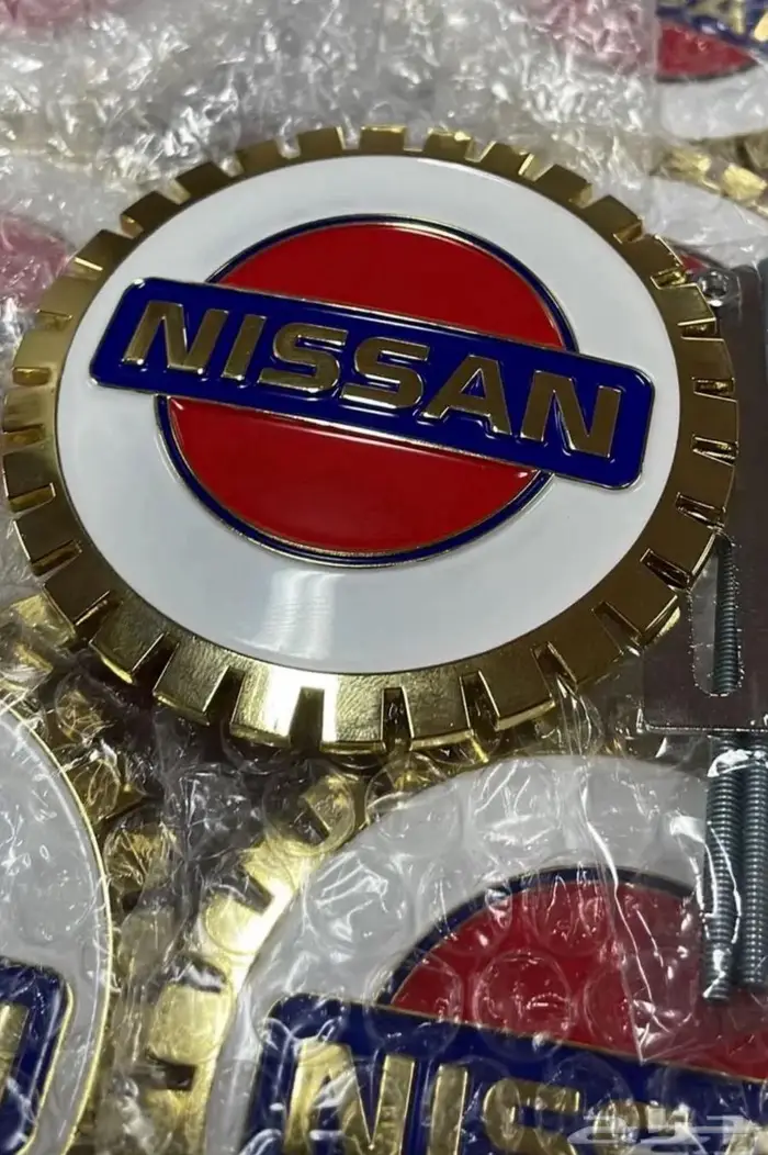 علامة شبك نيسان 1