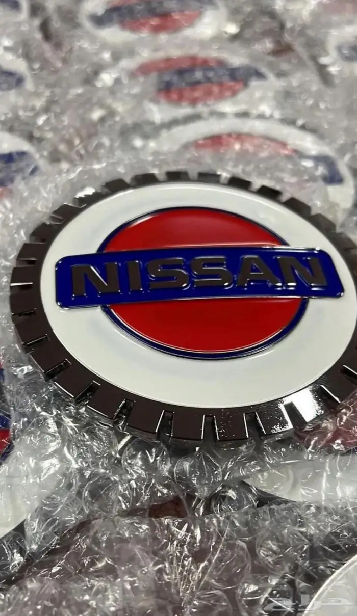 علامة شبك نيسان 2