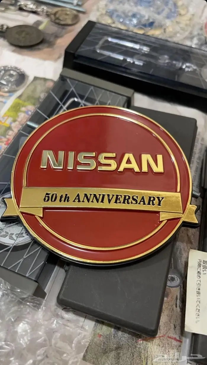 علامة شبك نيسان 4