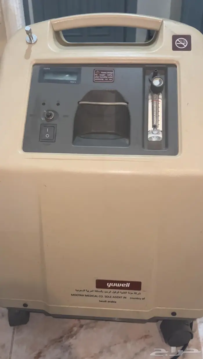 جهاز مولد اكسجين 0