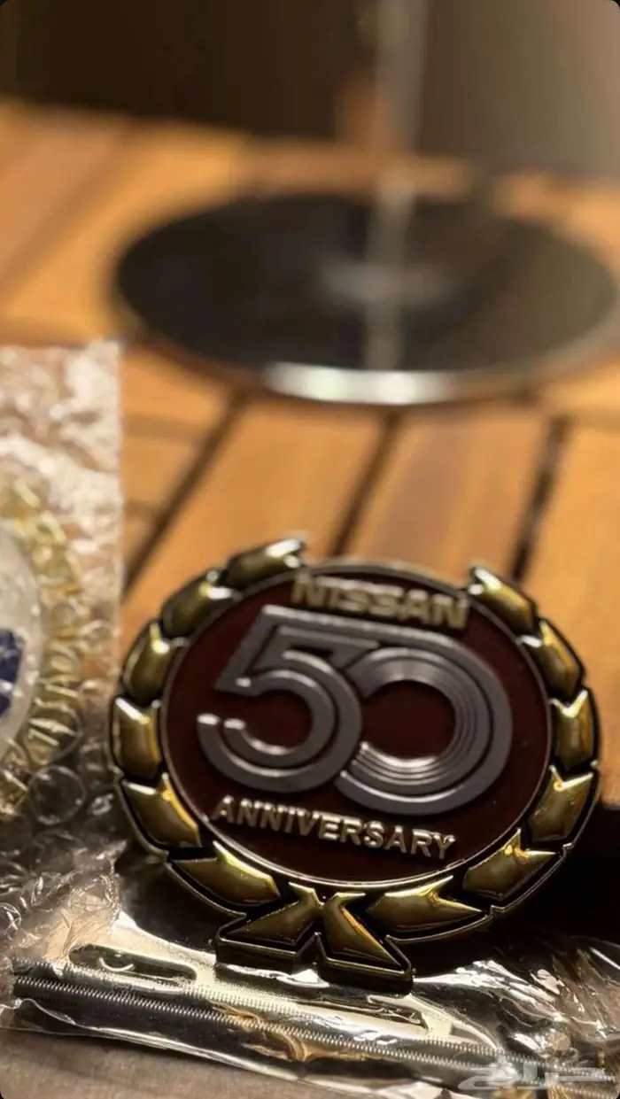 علامة شبك نيسان 5