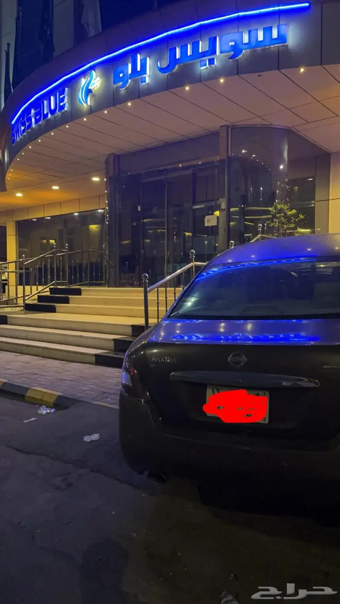 المدينه المنوره 0