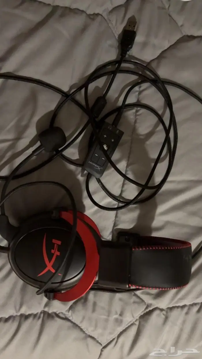 هايبر x كلاود تو 0