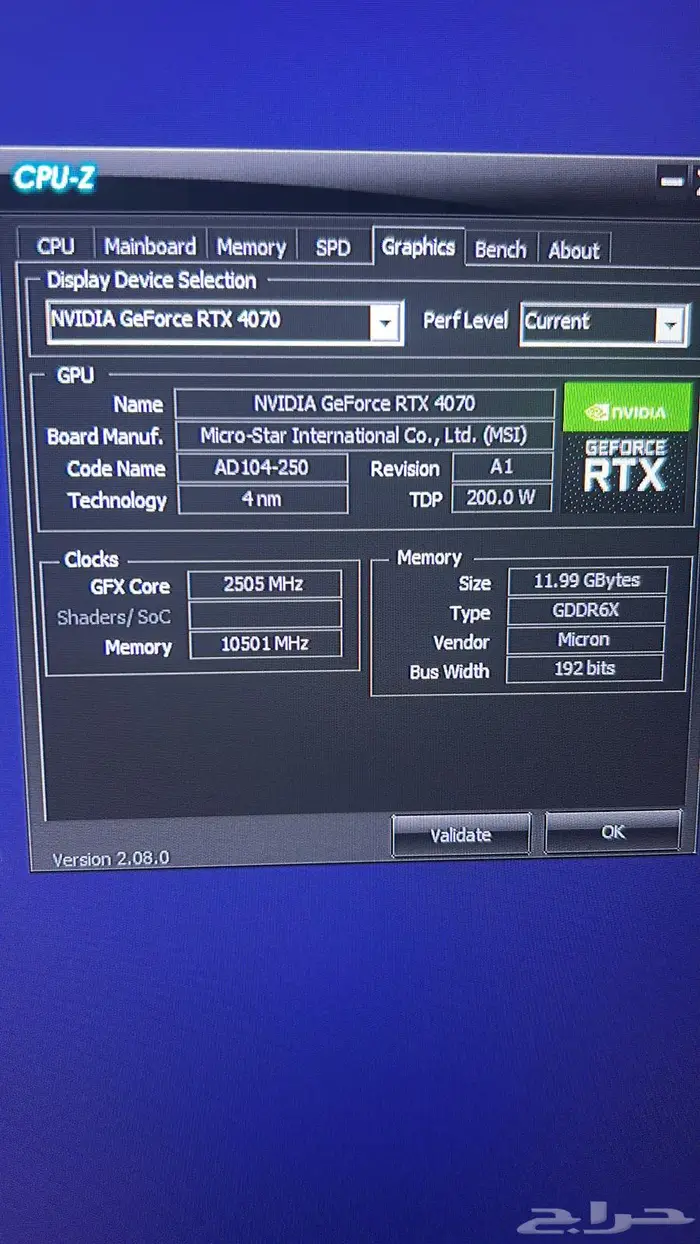 للبيع كرت شاشه rtx 4070 msi 1