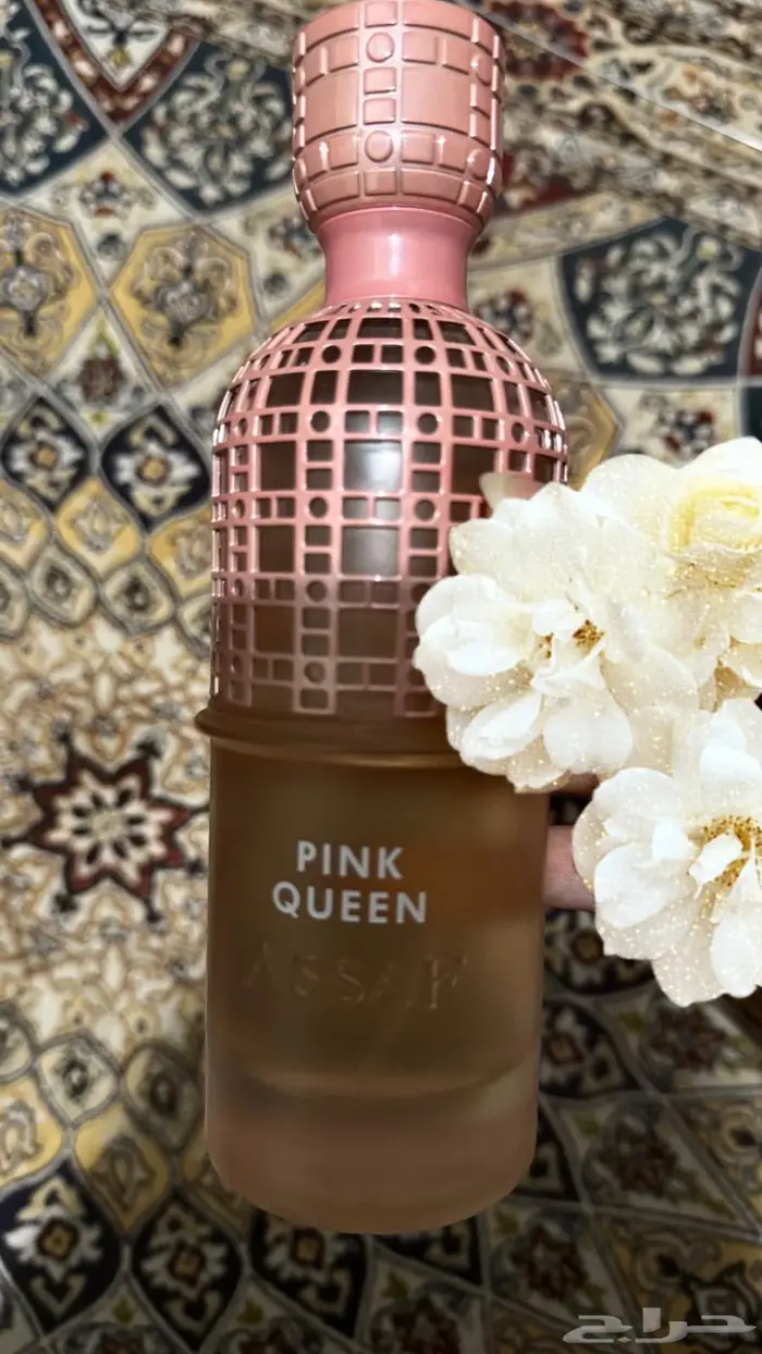 عطور 2