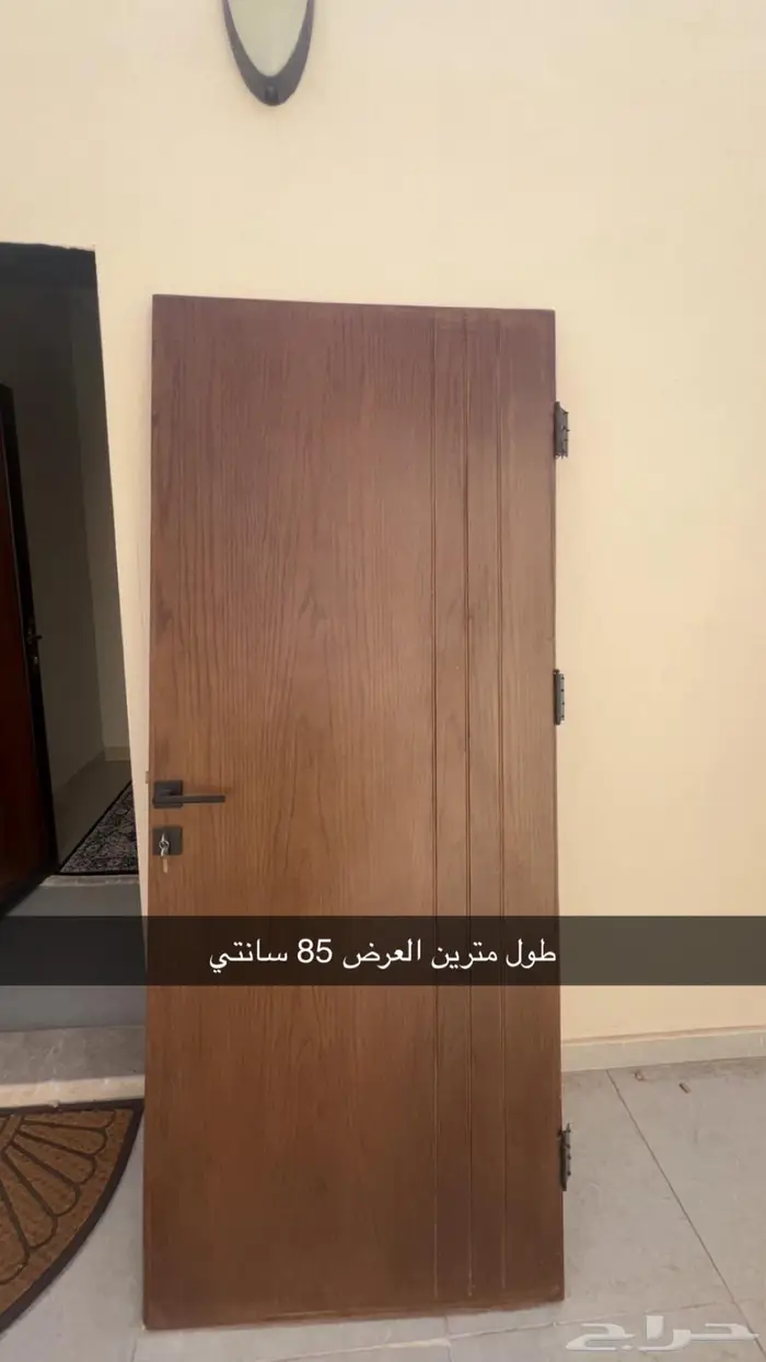 باب العدد ثنين 0