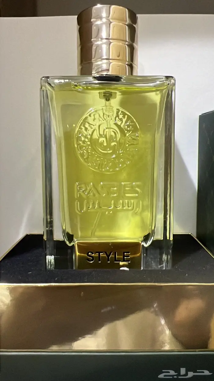 عطور ماركة رسيس استايل ودريم 1