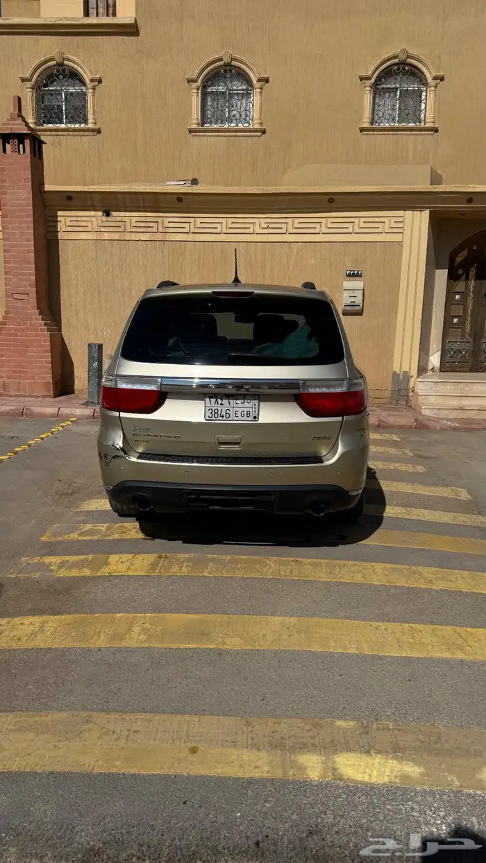 دوج دورانجو 4