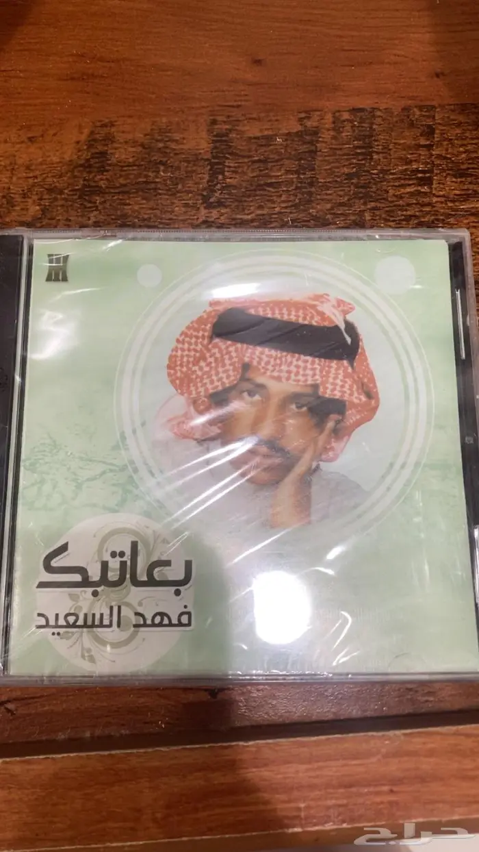 كستات نوادر بقراطيسها 0