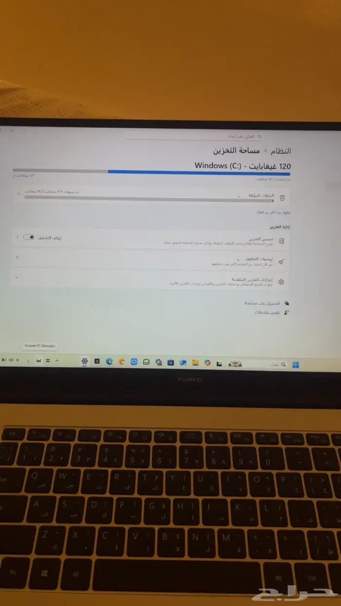 لابتوب 4