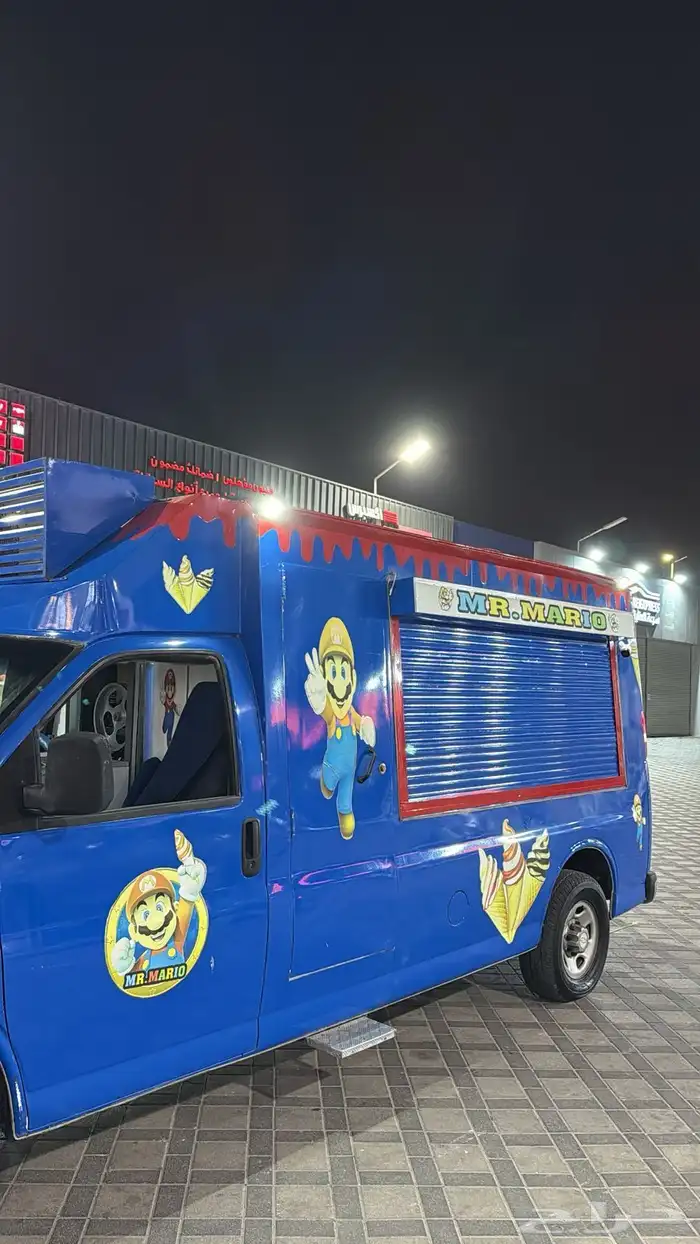 جمس سافانا مجهزة سيارة ايسكريم 1