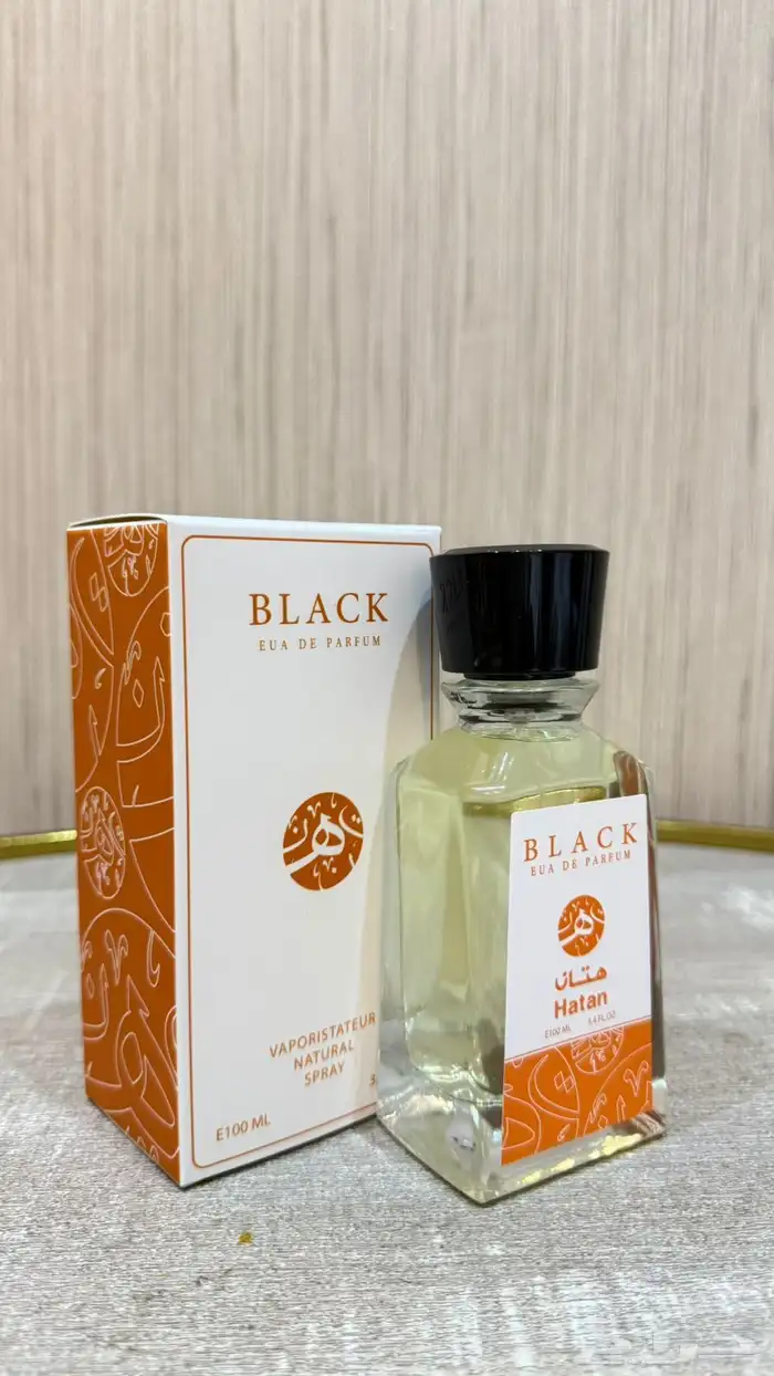 عروض اليوم الوطني عروض رو عه لاتفوتكم كمان فيه عرض التصفيه 10