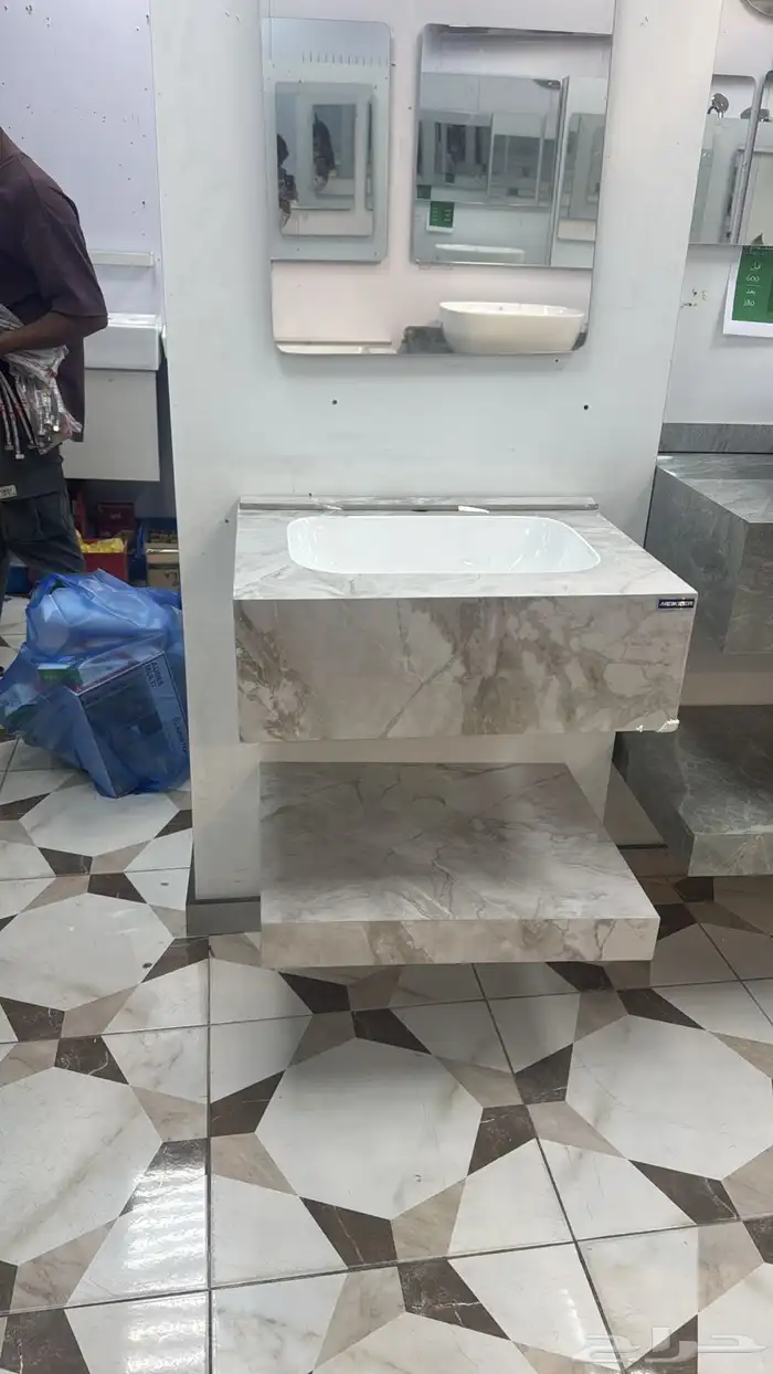 سعر الجمله 11