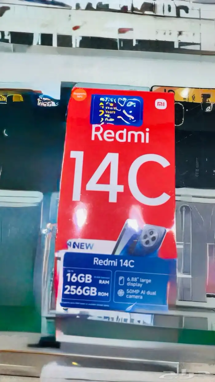 جوالات مزودة بكاميرا حديثة 0