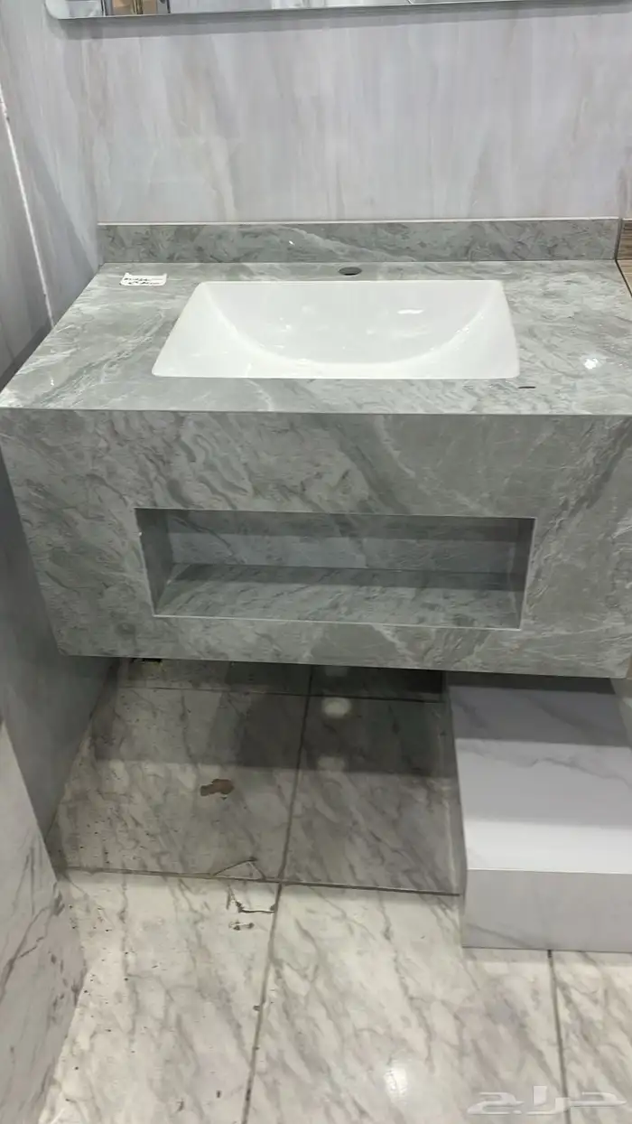 سعر الجمله 26